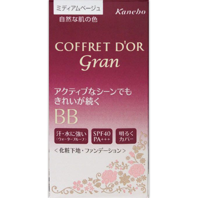 Kanebo Coffret D'or Gran Cover Fit BB Waterproof Medium Beige SPF40/ PA +++ 25g