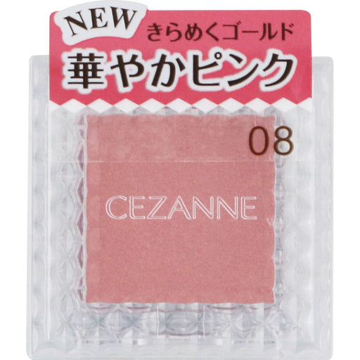 Cezanne Single Color Eye Shadow 08 Gold Pink Japan With Love