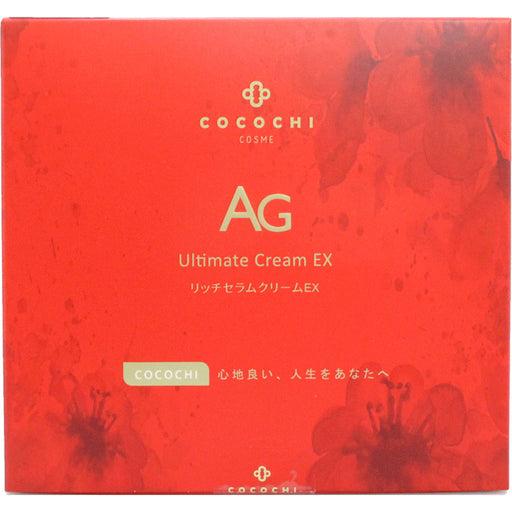Cocochi Ag Ultimate Cream Ex 1.5g×14回分 Japan With Love