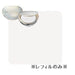 Cosme Decorté - Aq Light Focus wt001 Refill Japan With Love