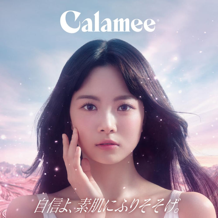 Calamie Calamie 無皮脂凝膠 70G 日本 - 抗油性霧面肌膚無毛孔