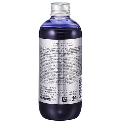 Calatas Japan Heat Care Shampoo 250Ml