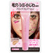 Calypso Magic Concealer Van Pink 26g Japan With Love