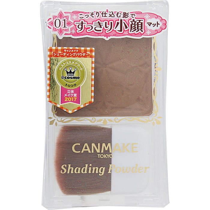 Canmake Shading Powder (4.4g)