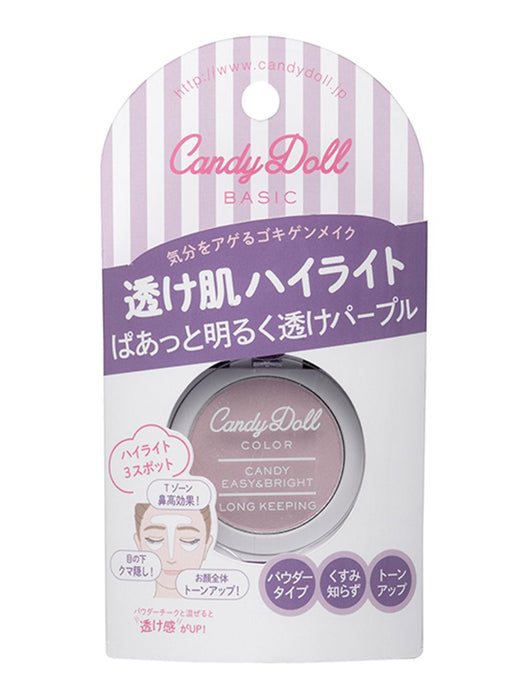 日本 Candydoll 棉花糖紫色高光彩妝