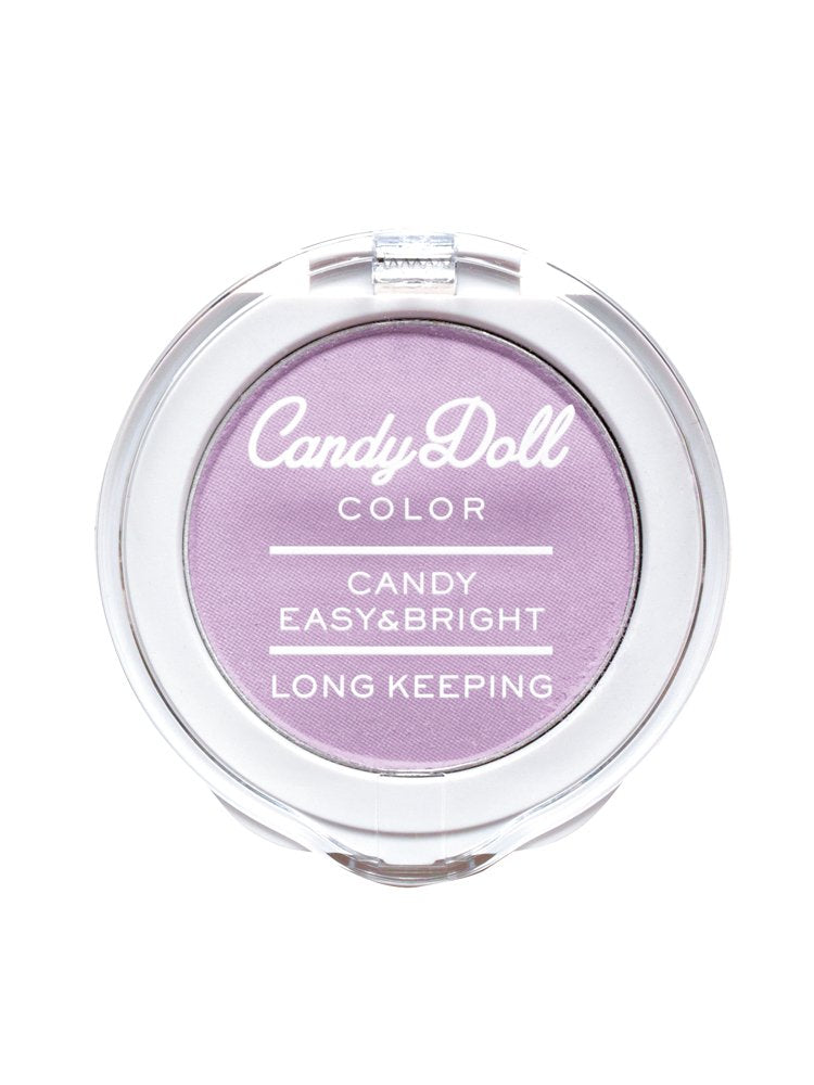 Candydoll Marshmallow Purple Highlighting Makeup From Japan
