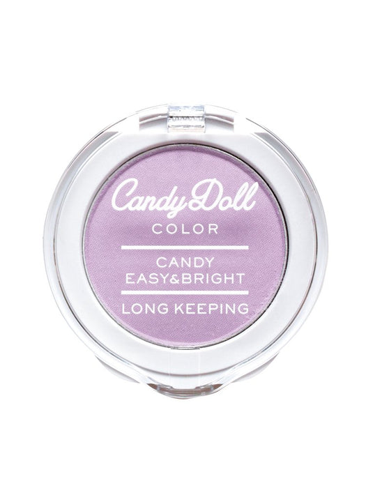 日本 Candydoll 棉花糖紫色高光彩妝
