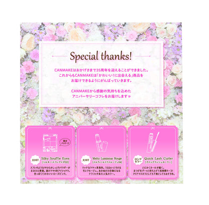 Canmake 35th Coffret Set with Melty Luminous Rouge 04 Silky Flare Eyes 02 Quick Lash Curler