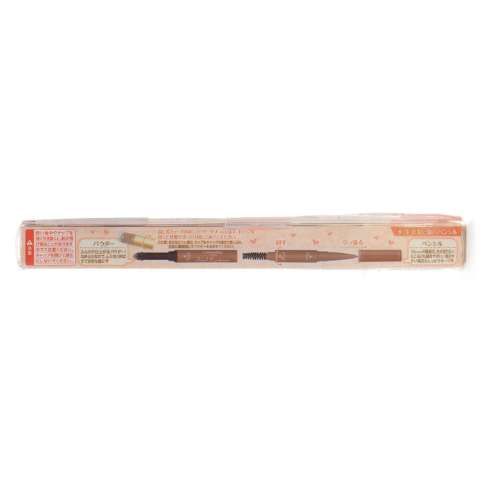 Canmake 3In1 Natural Brown Eyebrow Pencil 0.57g - Enhance Your Look