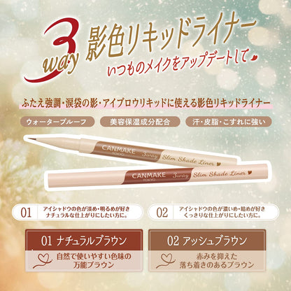 Canmake 3Way Slim Shade 02 Eyeliner Ash Brown 0.72ml
