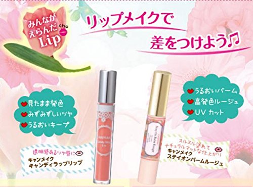 Canmake Peach Shower Candy Wrap Lip 03 Lightweight 3G Lip Care