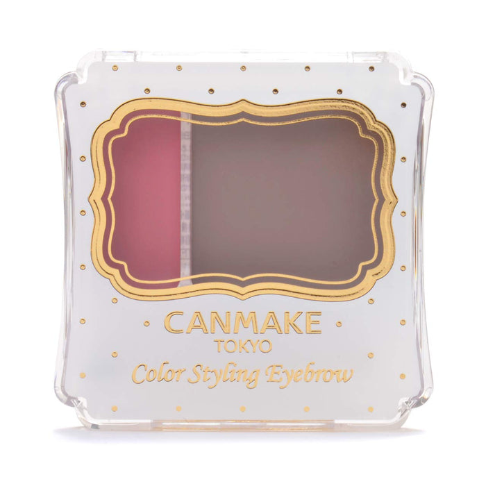 Canmake Bordeaux Brown Color Styling Eyebrow - 01 2.4G