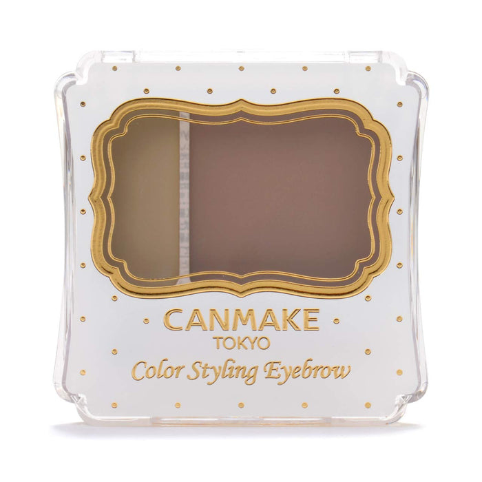 Canmake Olive Brown Color Styling Eyebrow 2.4G - Enhances Natural Brow Tone