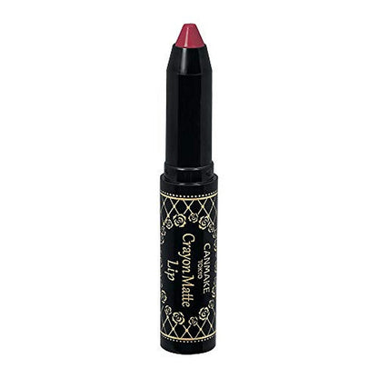 Canmake Crayon Lip 01 Mysterious Wine Long-Lasting 2G Lipstick
