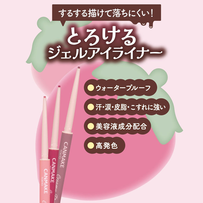 Canmake Creamy Touch Liner 12 Strawberry Storm Fine Pink Gray Gel Eyeliner Pencil
