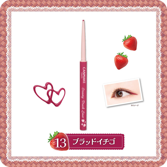 Canmake Creamy Touch Liner 13 - Smooth Gel Eyeliner Pencil in Blood Strawberry Red