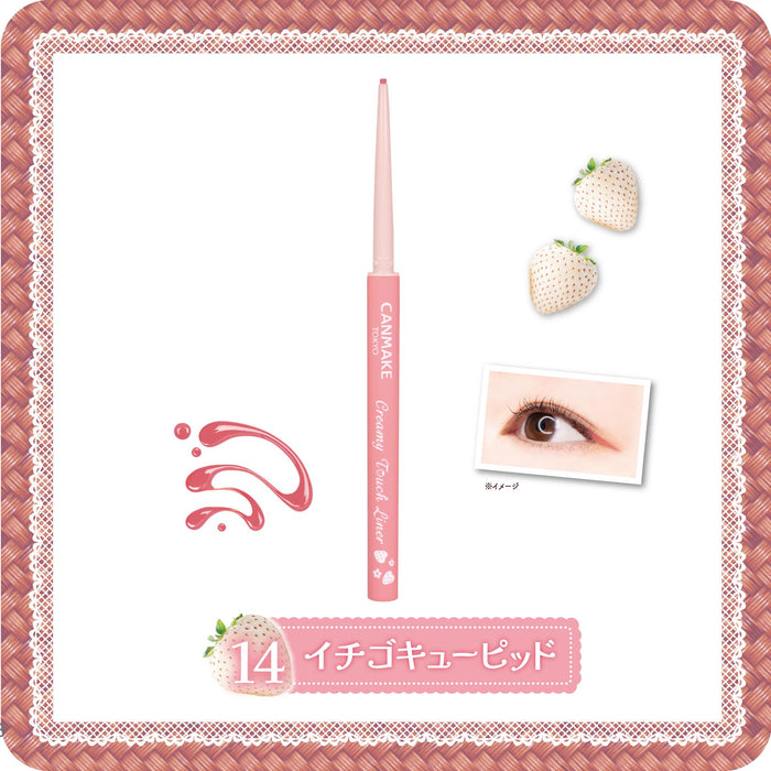 Canmake Creamy Touch Liner 14 - Strawberry Cupid Smooth Pink Gel Eyeliner Pencil