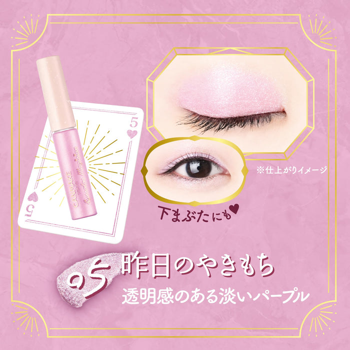 Canmake Eye Color Magician 05 Pearl Lame Purple Pink Liquid Eye Shadow 3.5ml