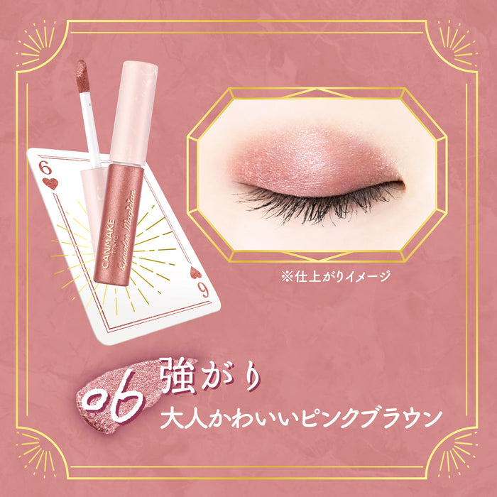Canmake Eye Color Magician 06 Pearl Glitter Pink Brown 3.5ml Liquid Eye Shadow