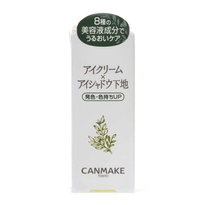 Canmake Eye Cream Primer 01 Clear - 日本保濕眼霜 - 眼部彩妝