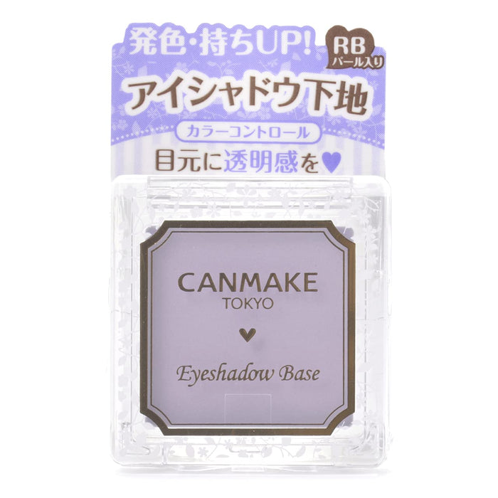 Canmake 眼影底霜 Rb Radiant Blue 2G
