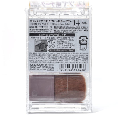 Canmake Glow Fleur Cheeks 14 Single Rose Tea Fleur 1-Piece Canmake