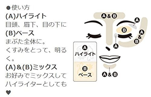 Canmake Glow Twin Color 04 in Sakura Lavender 3.8G - Eye-Enhancing Makeup