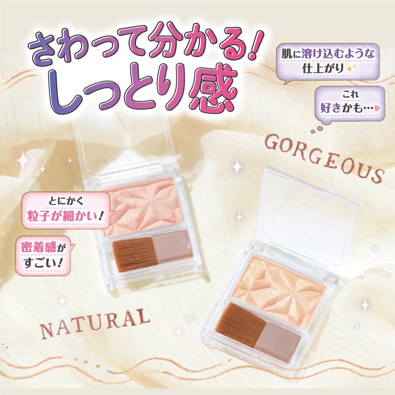 Canmake N01 Highlighter - High-Intensity 4.5g Single Pack