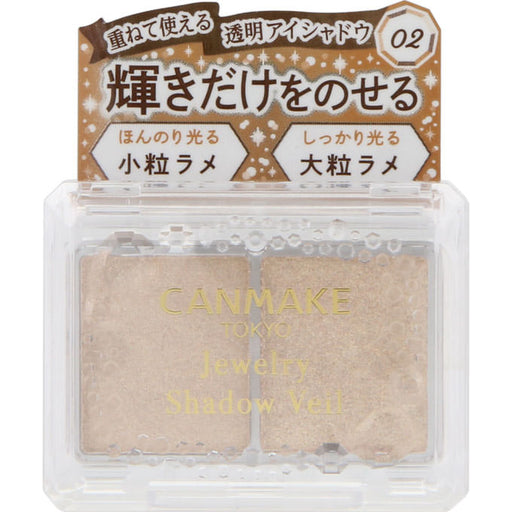 Canmake Jewelry Shadow Veil 02 (Romantic Gold) Japan With Love