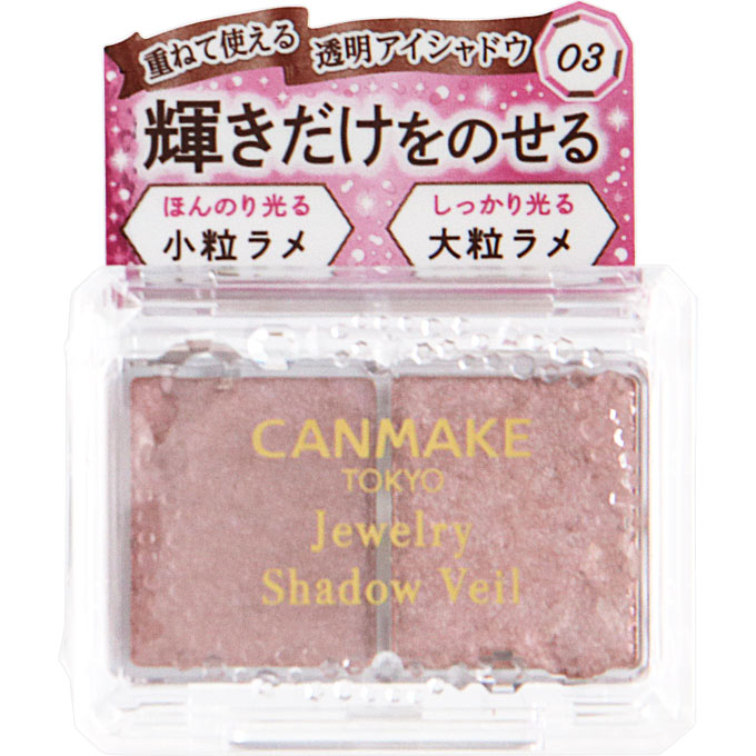 Canmake Jewelry Shadow Veil 03 Baby Rose Make In Face Color Japan With Love