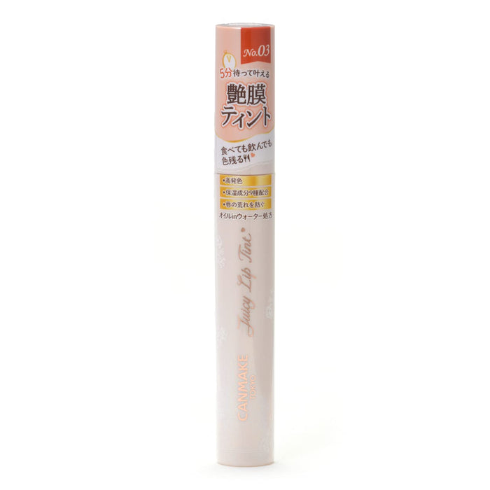 Canmake Juicy Lip Tint 03 Orange Brulee