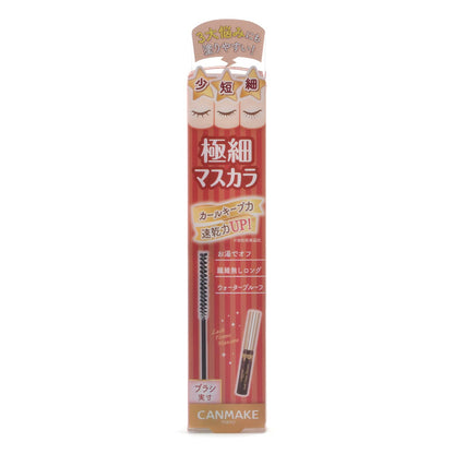 Canmake Lash Frame Mascara 01 Natural Black 5.5g - Long-lasting Smudge-Proof