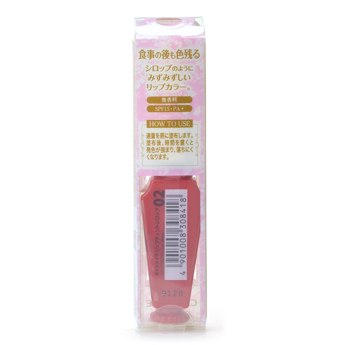 Canmake Lip Tint Syrup 02 Strawberry Flavor Lightweight Lip Color 3G
