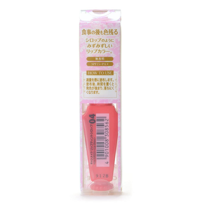 Canmake Lip Tint Syrup - 04 Poppy Syrup 3G - Luscious Lip Color by Canmake