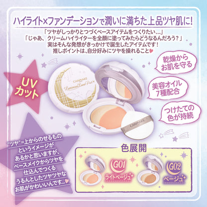 Canmake Lumina Lunapact G01 Light Beige 9g 2in1 Juicy Glow Cream Pact