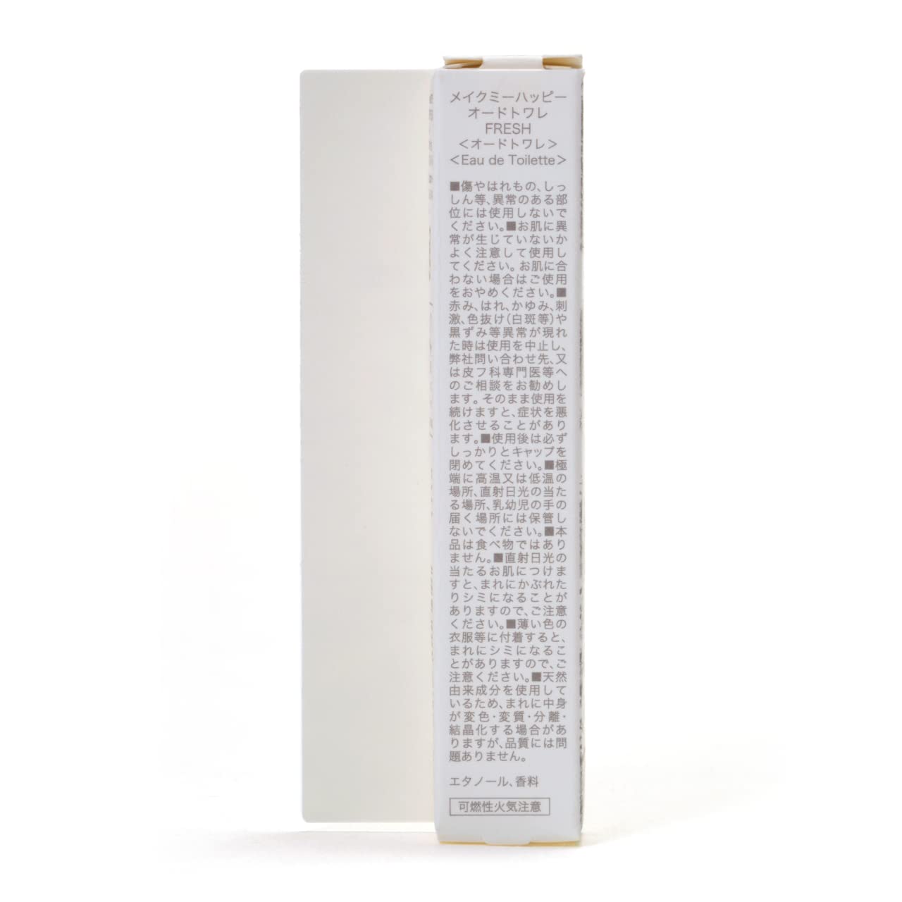 Canmake Make Me Happy Sakura Fresh Fragrance Eau De Toilette 1 Piece