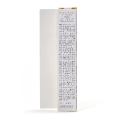 Canmake Make Me Happy Sakura Fresh Fragrance Eau De Toilette 1 Piece