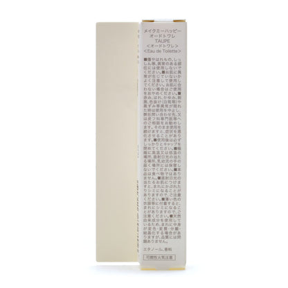 Canmake Make Me Happy Eau De Toilette Taupe Taupe Fragrance Osmanthus