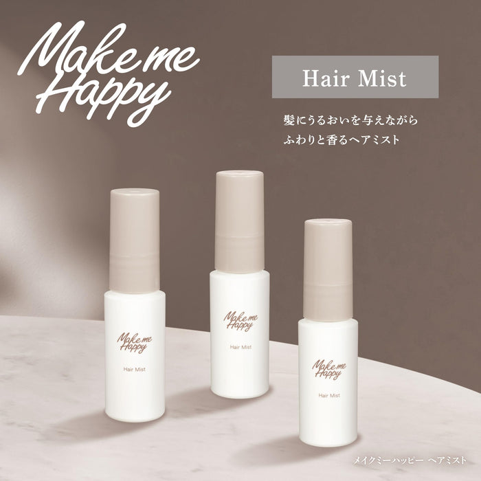 Canmake White Floral Hair Mist 30ml - Enriched with Treatment Ingredients