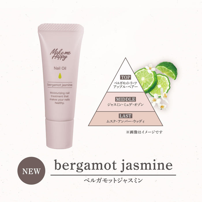 Canmake Moisturizing Bergamot Jasmine Nail Care Oil - Highly Nourishing Fragrance