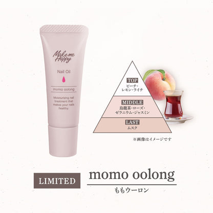 Canmake Momo Oolong Nail Care Oil - Highly Moisturizing Fragrance for Nails