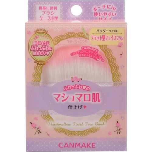 Canmake 01 Marshmallow Finish Face Brush - Premium Quality Makeup Tool
