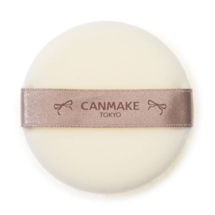 Canmake 棉花糖定妆粉 - 鸡蛋花花环 4.0g 提亮肤色防晒面部清洁