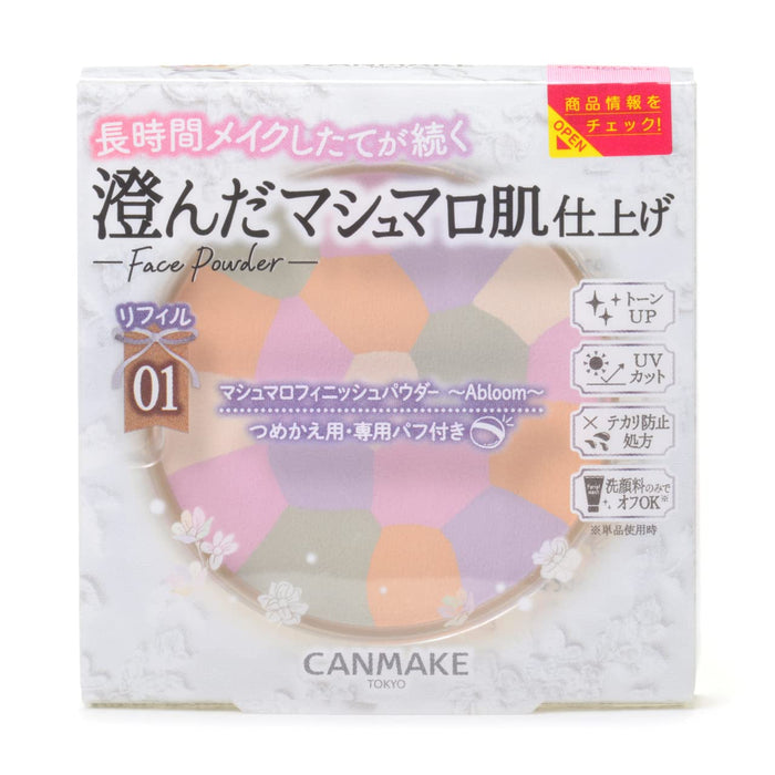 Canmake Marshmallow Finish Powder Refill 01 Dearest Bouquet 4.0G Transparent Face Powder