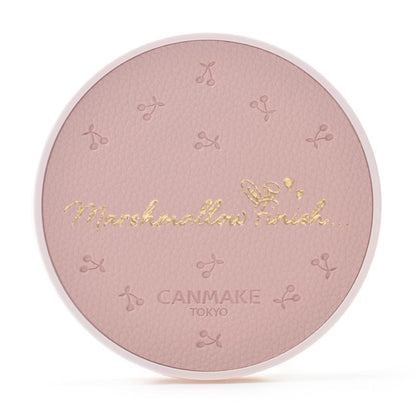 Canmake Matte Light Ocher Marshmallow Finish Face Powder 10.0G in Leather-Like Container