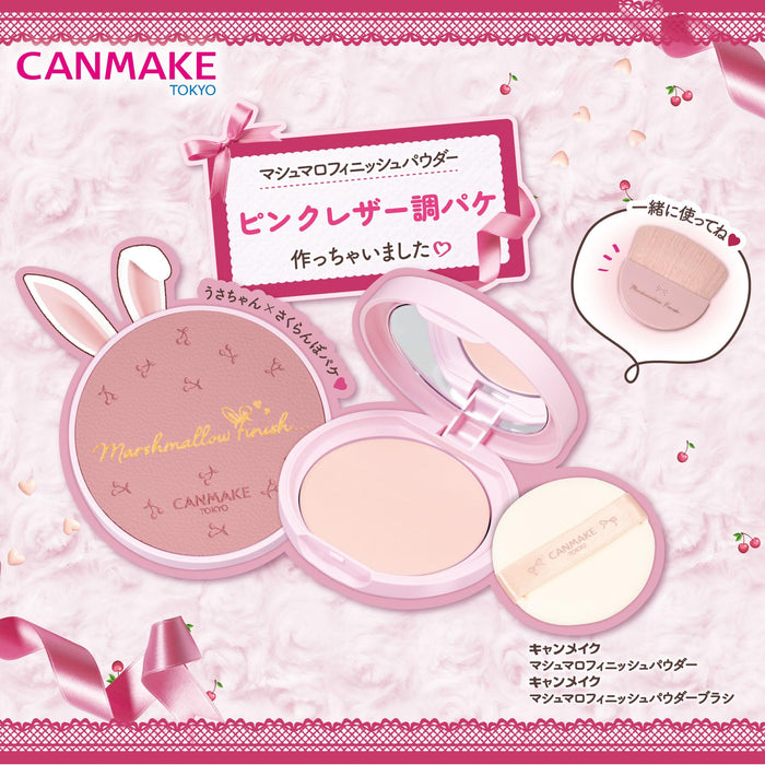 Canmake Matte Ocher Marshmallow Finish Face Powder 10.0G Pink Ocher Leather-Like Container