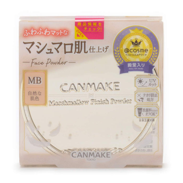 Canmake Marshmallow Finish 粉餅霧面米色赭色 10G