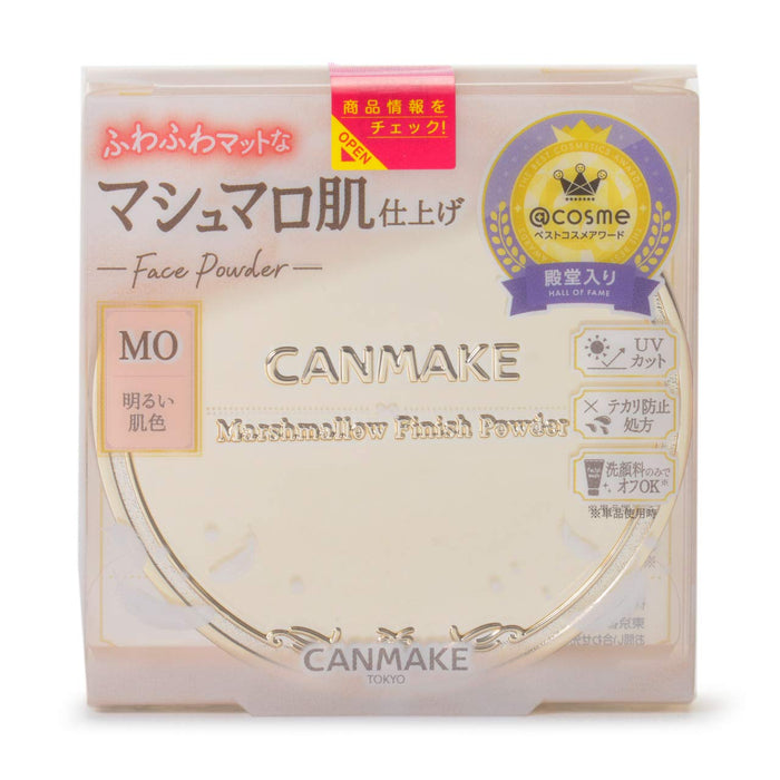 Canmake Marshmallow Finish Powder in Mo Matte Ocher 10G Compact