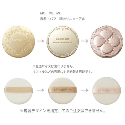 Canmake Marshmallow Finish Powder in Mo Matte Ocher 10G Compact