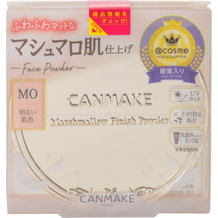 Canmake Marshmallow Finish Powder - Refill (10g)